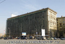 КВД №10