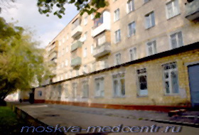 КВД №28