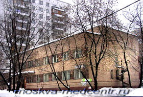КВД №5