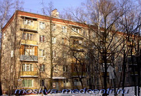 КВД №6